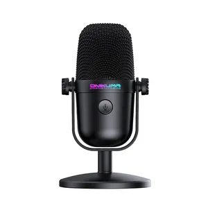 میکروفون