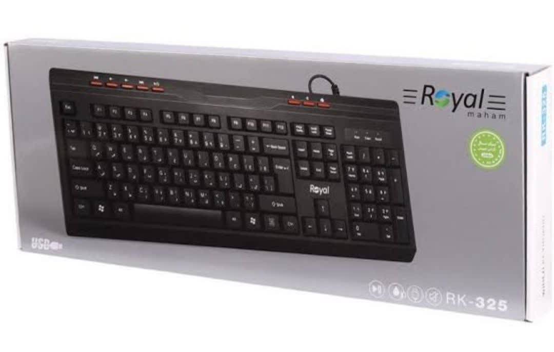 کیبورد رویال مدل R-K325