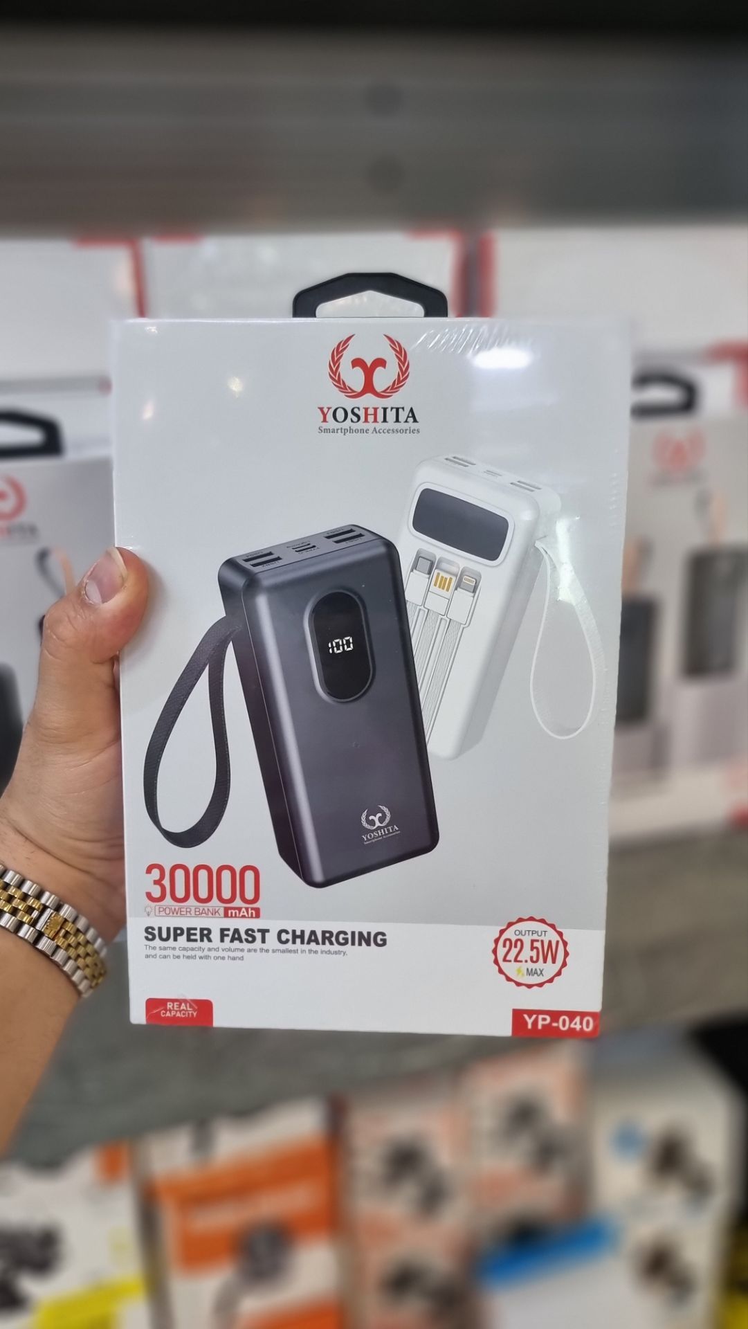 پاور بانک یوشیتا مدل YP-040 ظرفیت ۳۰ هزار میلی آمپر ساعت