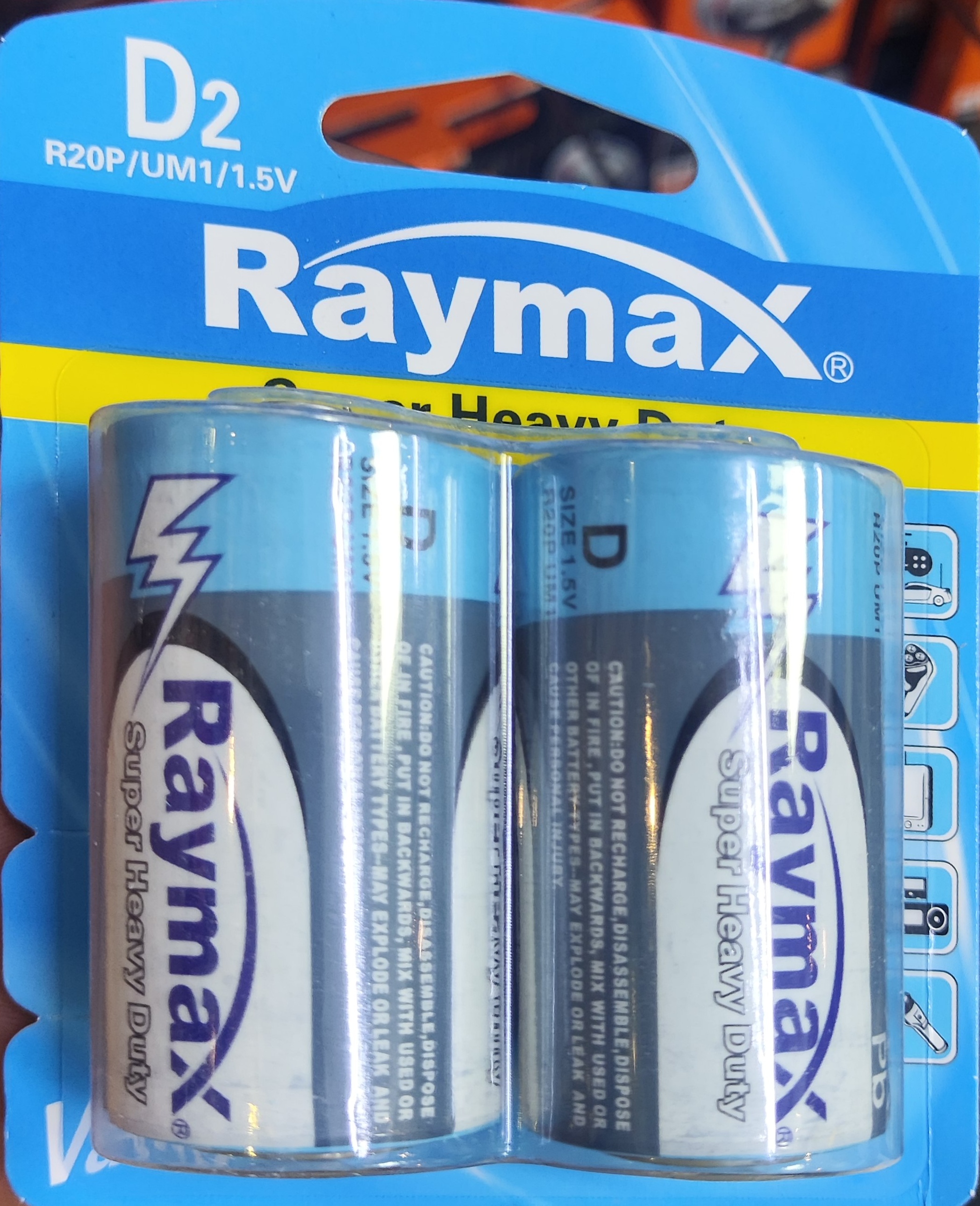 باتری بزرگ سایز D مدل R20P اچ دی Raymax - ولتاژ ۱٫۵ ولت