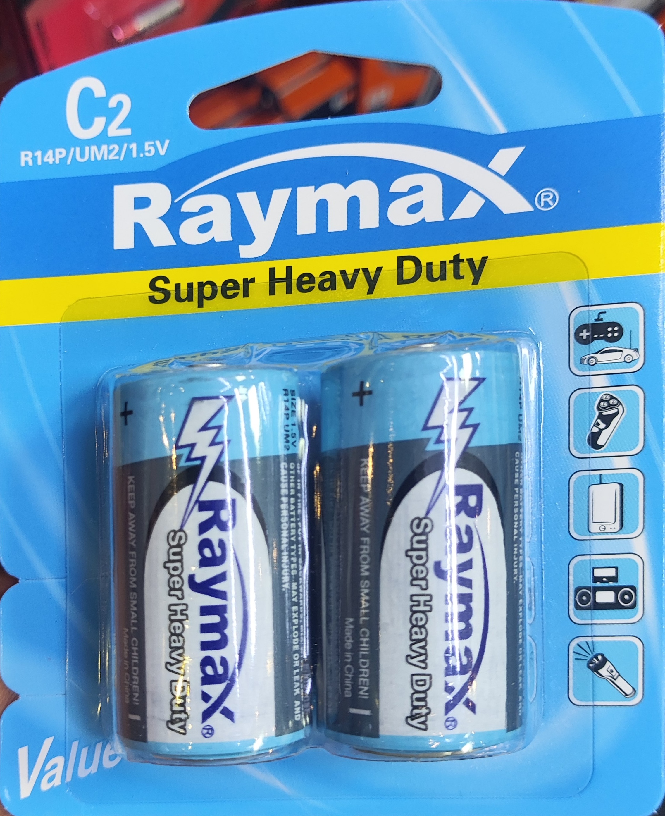 باتری قلمی سایز C مدل R14P اچ دی Raymax - ولتاژ ۱٫۵ ولت