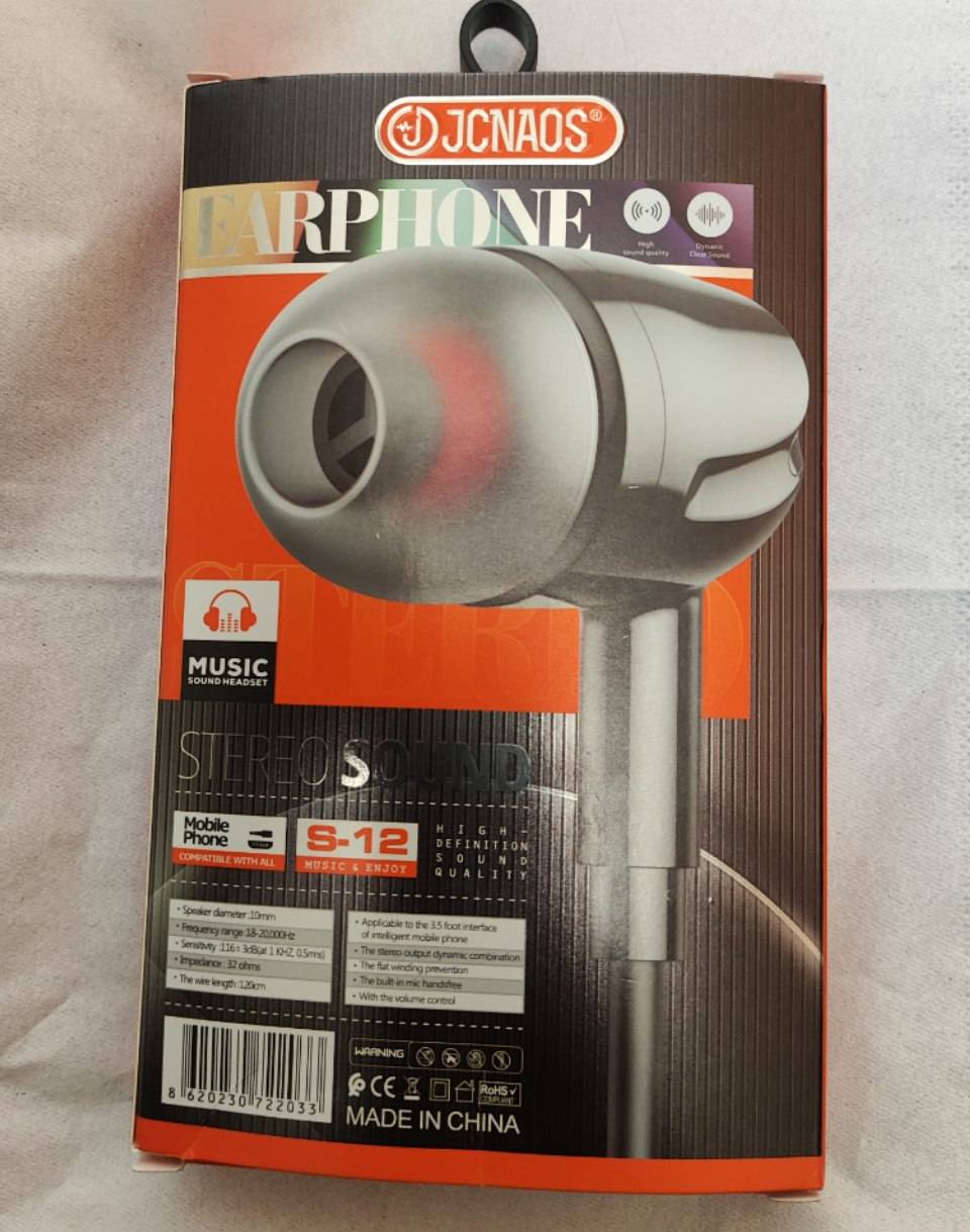 هندزفری سیمی درجه 1 و با کیفیت JCNAOS S-12