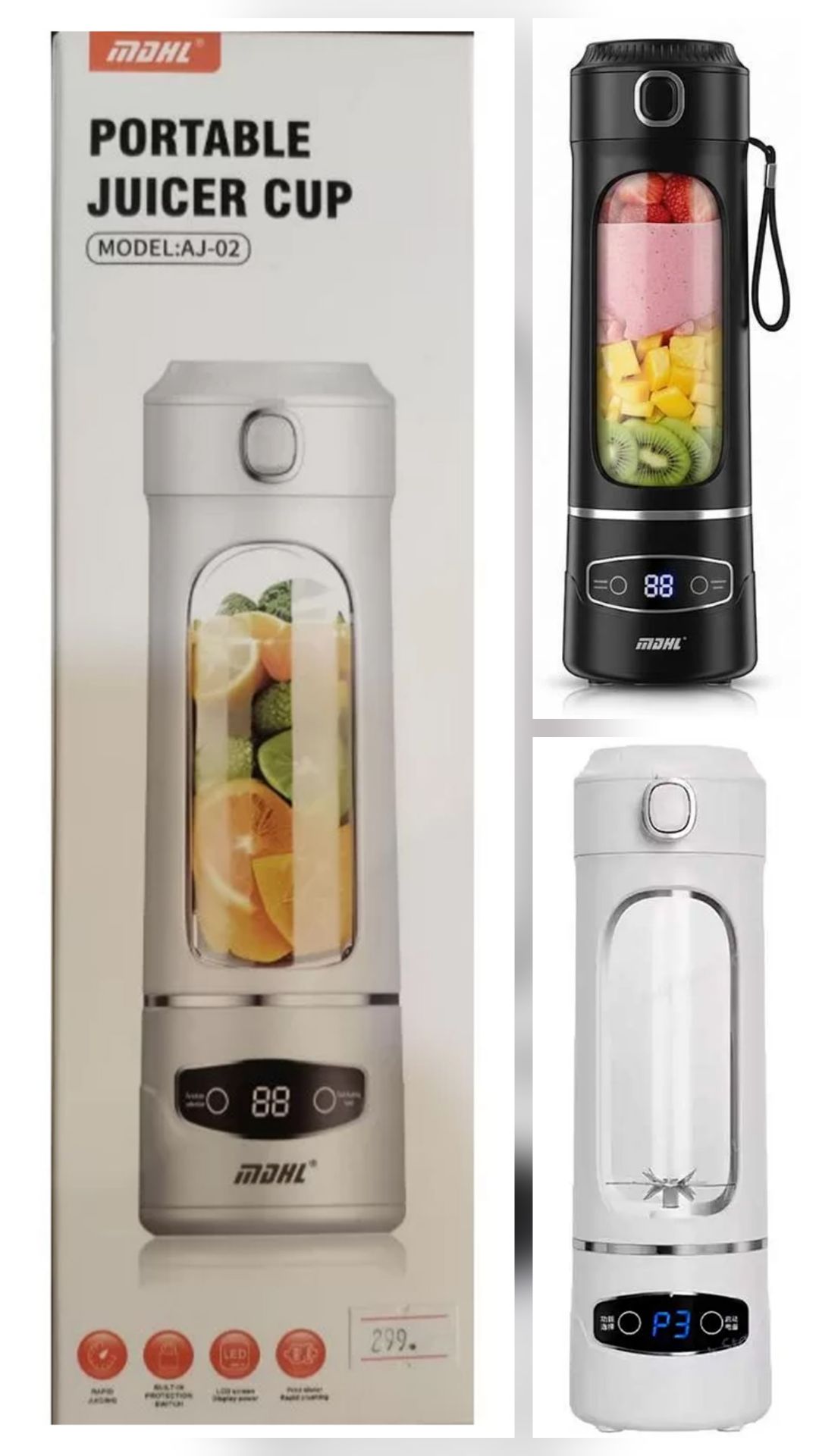 شیکر MDHL مدل Aj-02