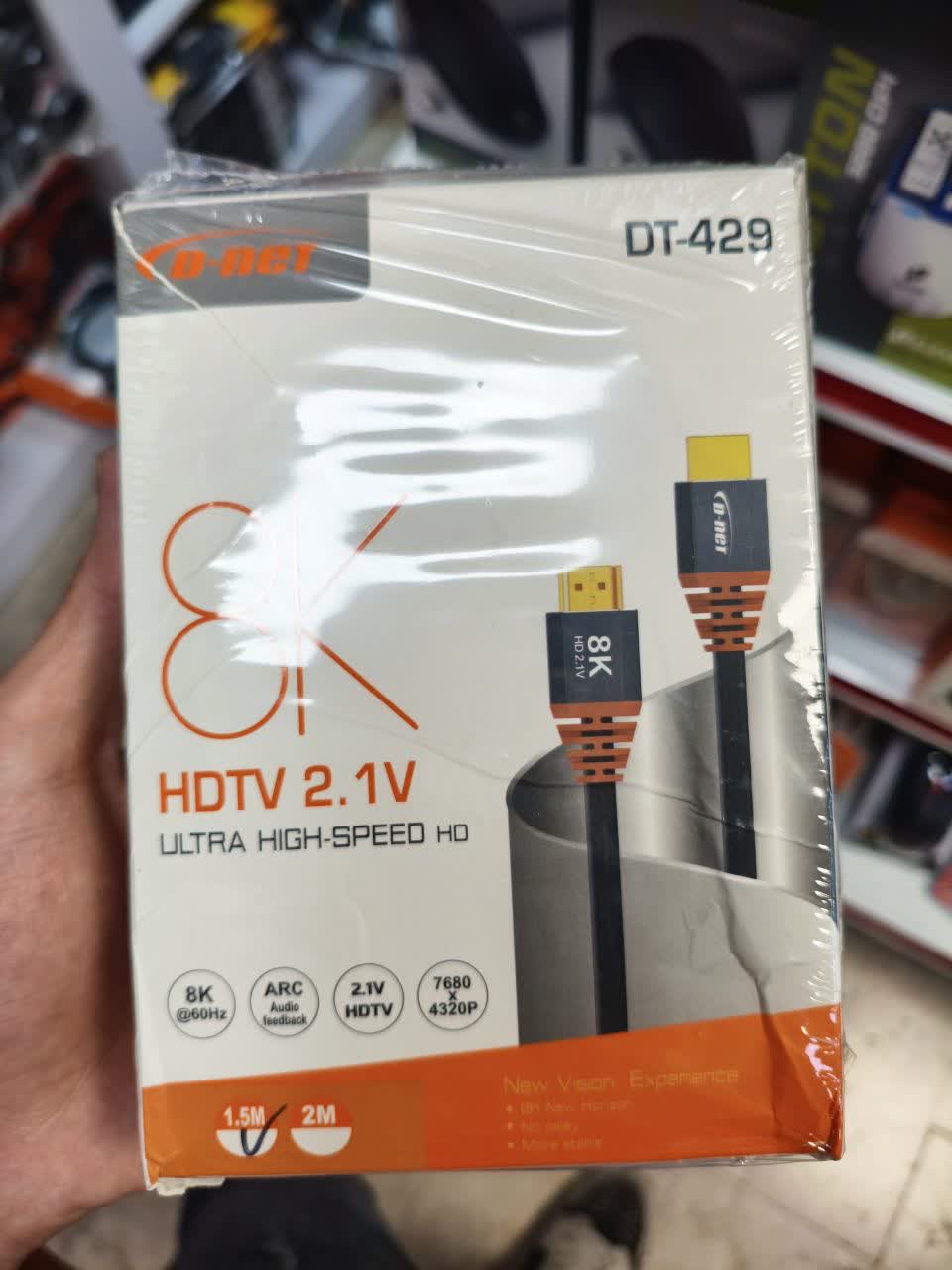 کابل HDMI DT-429