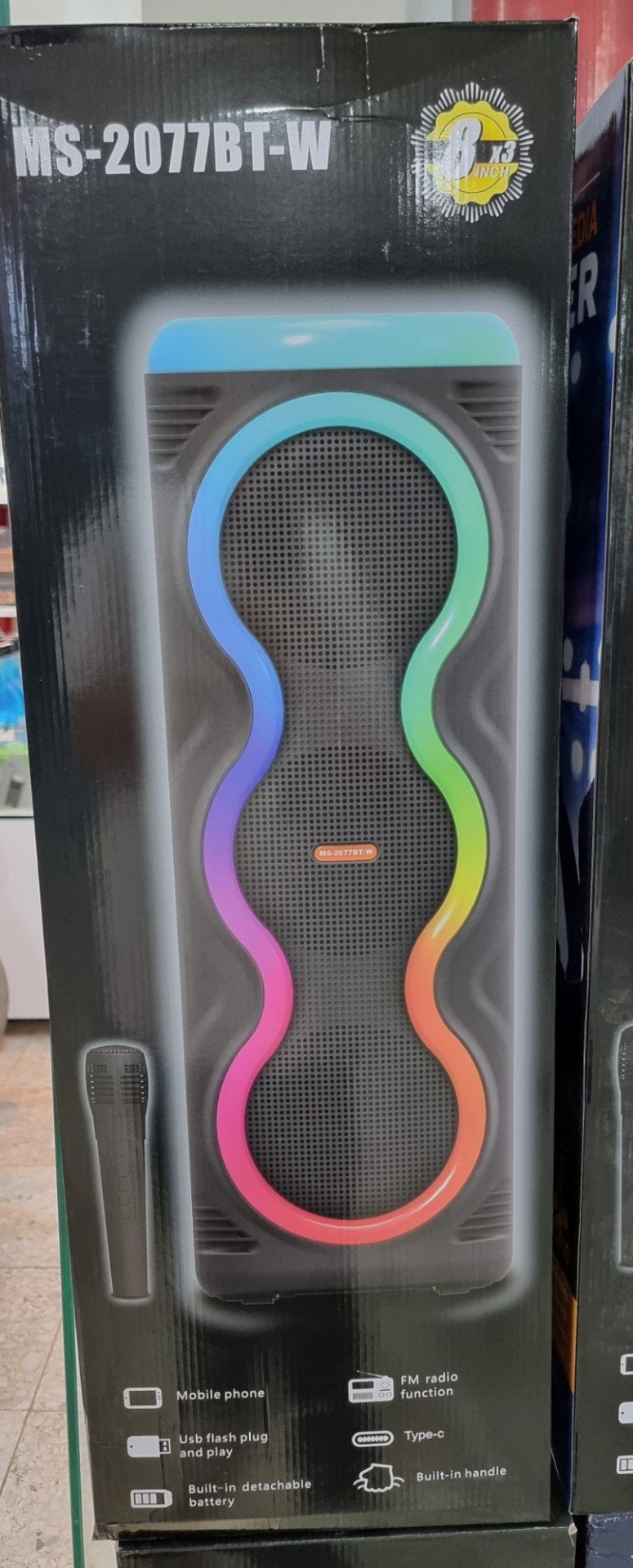 اسپیکر MS-2077